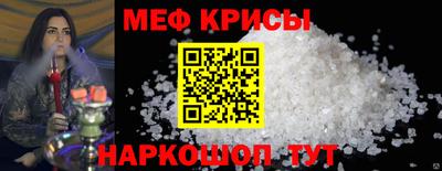 кокаин перу Тара