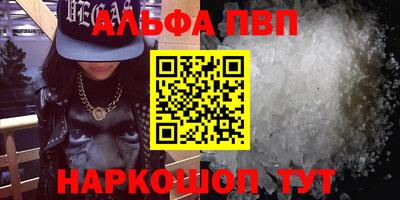герыч Тверь
