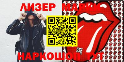 кокаин перу Тара