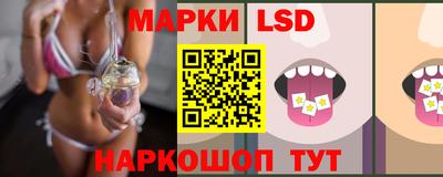 кокаин перу Тара