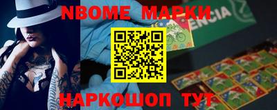 герыч Тверь