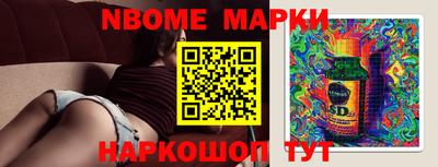 герыч Тверь