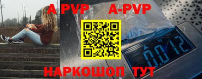 герыч Тверь