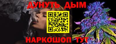 кокаин перу Тара
