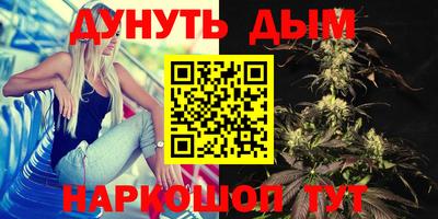 кокаин перу Тара