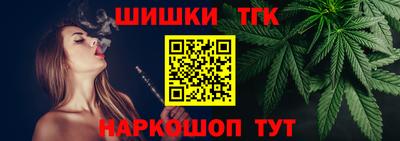 герыч Тверь