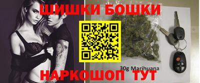 герыч Тверь