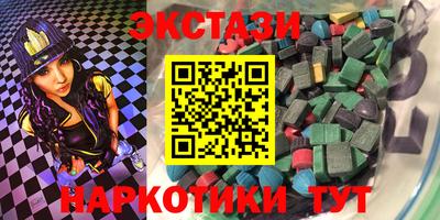 герыч Тверь