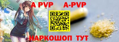герыч Тверь