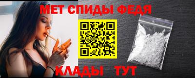 кокаин перу Тара
