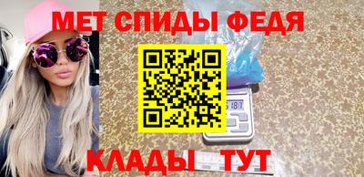 герыч Тверь