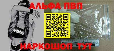 кокаин перу Тара