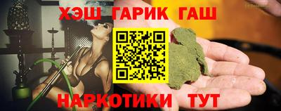 кокаин перу Тара