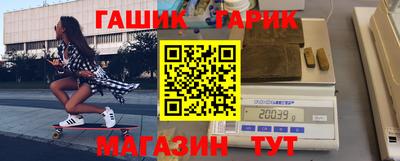 кокаин перу Тара