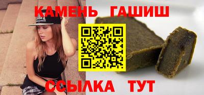 кокаин перу Тара