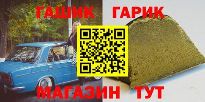 кокаин перу Тара