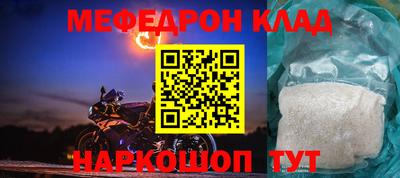 кокаин перу Тара