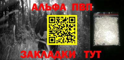 кокаин перу Тара