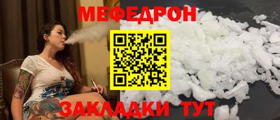 герыч Тверь