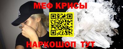 герыч Тверь