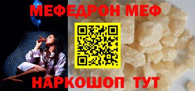 кокаин перу Тара