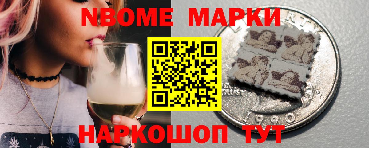 Артём  ЛСД экстази ecstasy  Вход с VPN  LSD-25 экстази ecstasy 