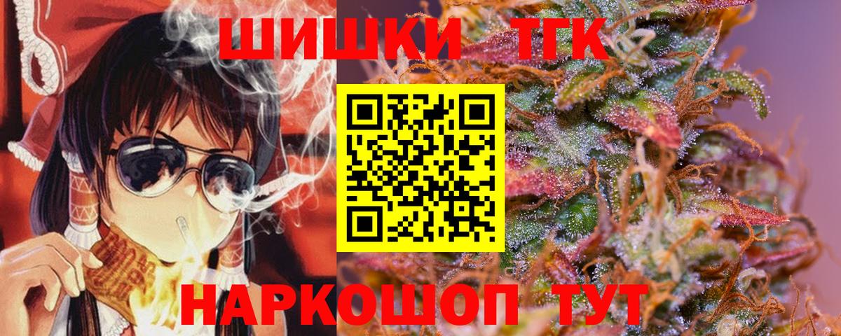 МАРИХУАНА SATIVA & INDICA Артём